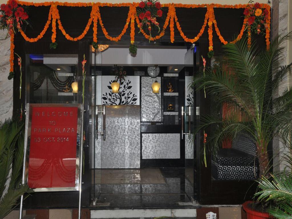 Hotel New Park Plaza Haridwār Exterior foto