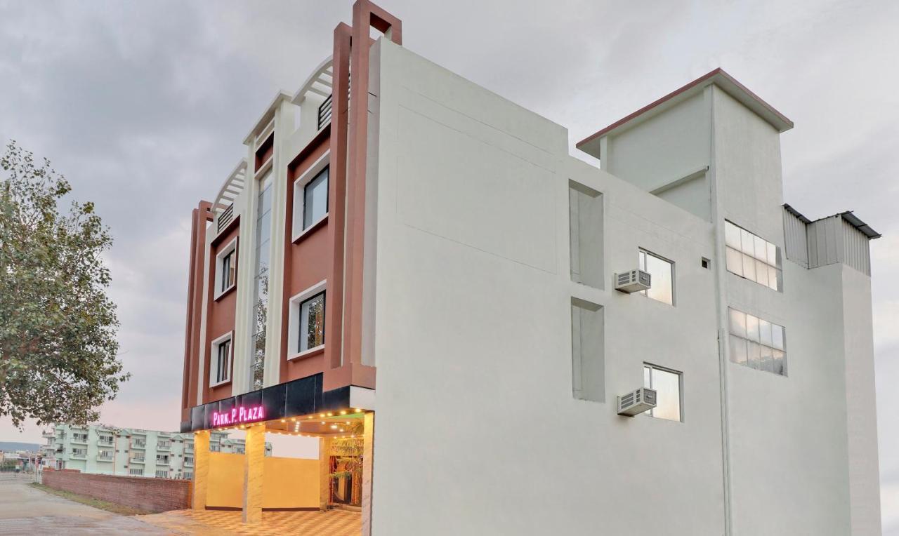 Hotel New Park Plaza Haridwār Exterior foto