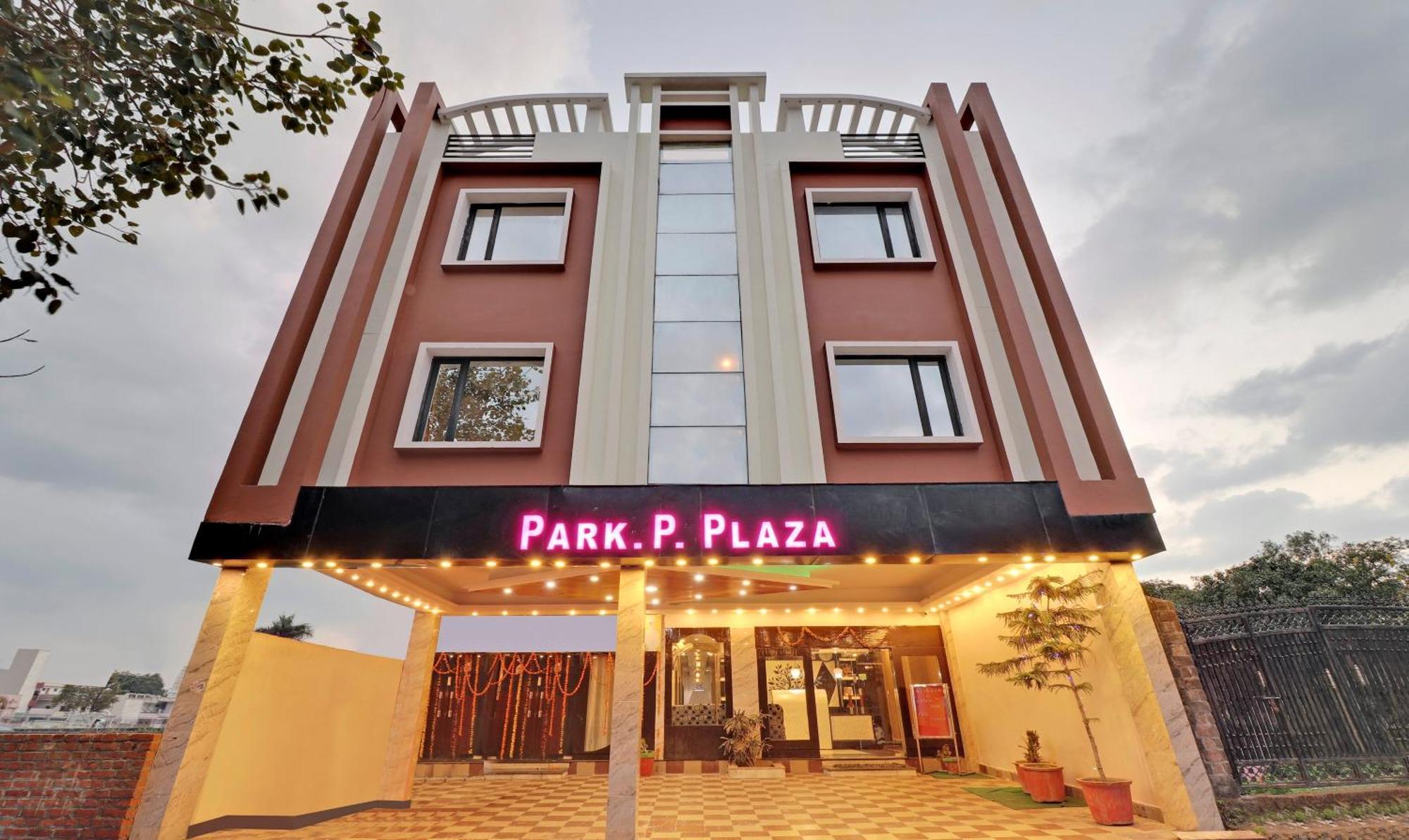 Hotel New Park Plaza Haridwār Exterior foto